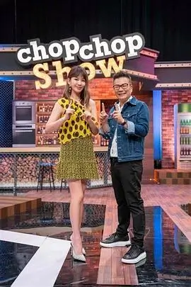 河马剧场免费观看 科幻动画星尘旅团剧照